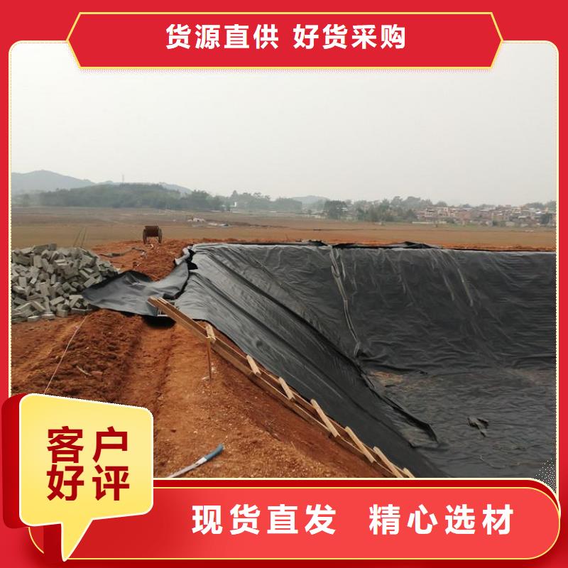 曬鹽廠防滲膜免費寄樣提供檢測專業(yè)生產團隊