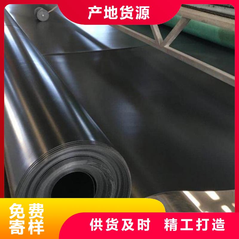 复合土工膜生产厂家哪家好来图加工定制