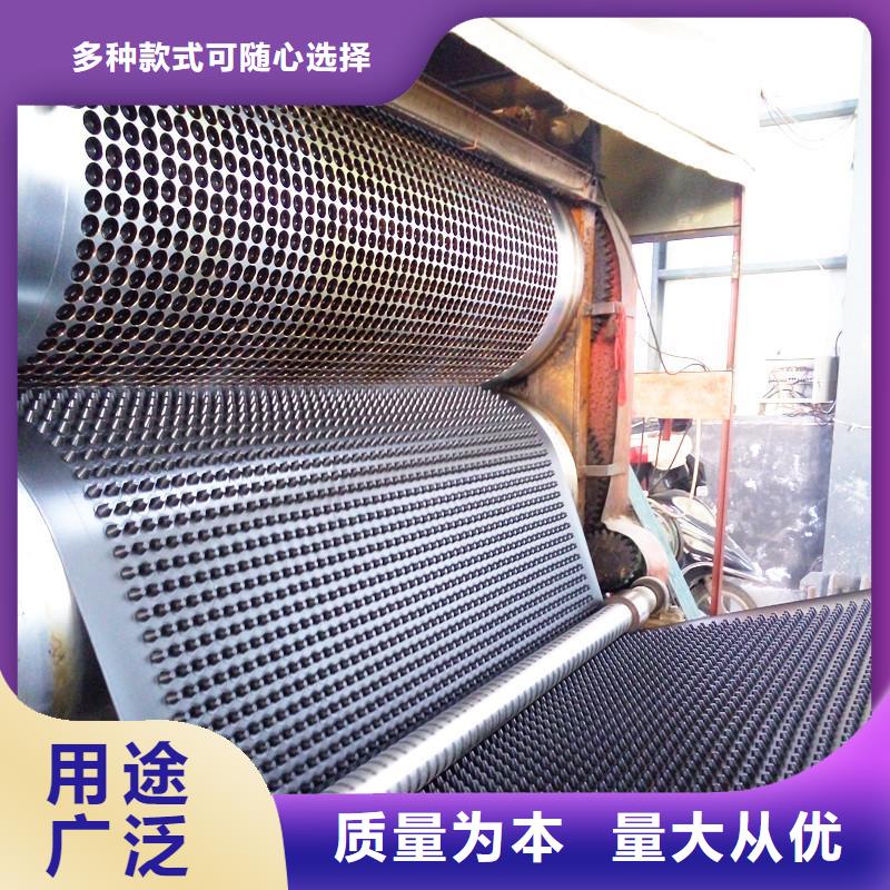塑料排水板_防水土工布出厂严格质检满足客户需求