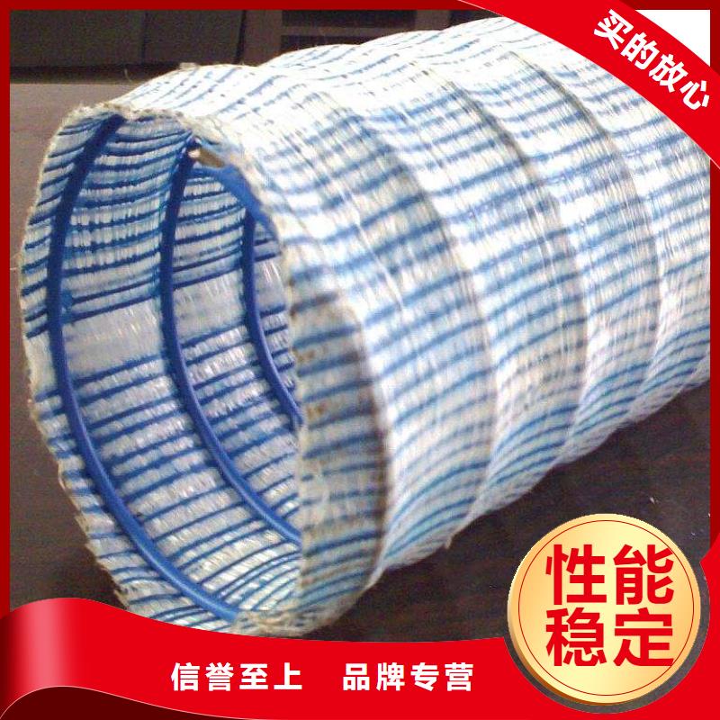软式透水管复合土工膜质量好品质信得过