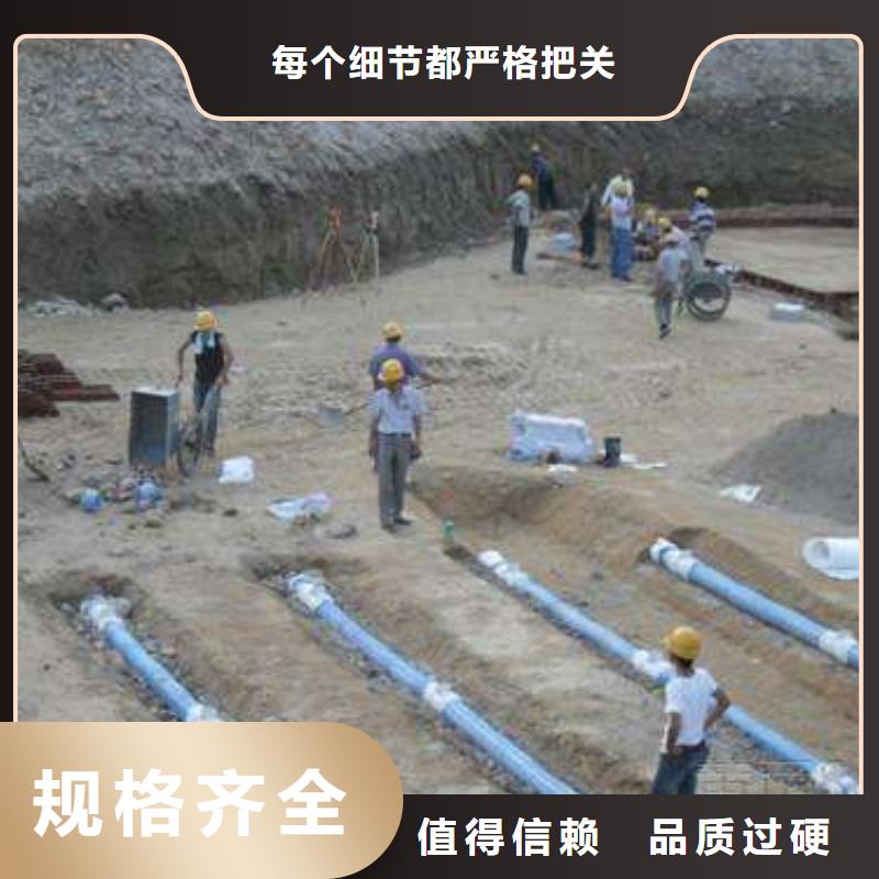 軟式透水管塑料土工格柵支持定制加工廠家直銷值得選擇
