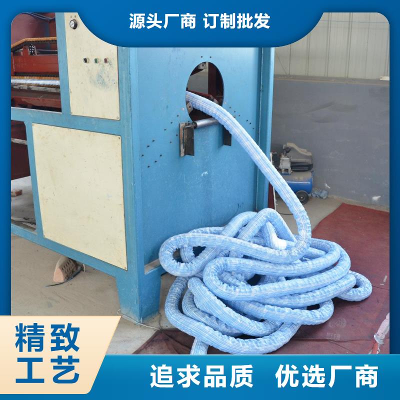 軟式透水管防塵布全品類現(xiàn)貨本地經(jīng)銷商