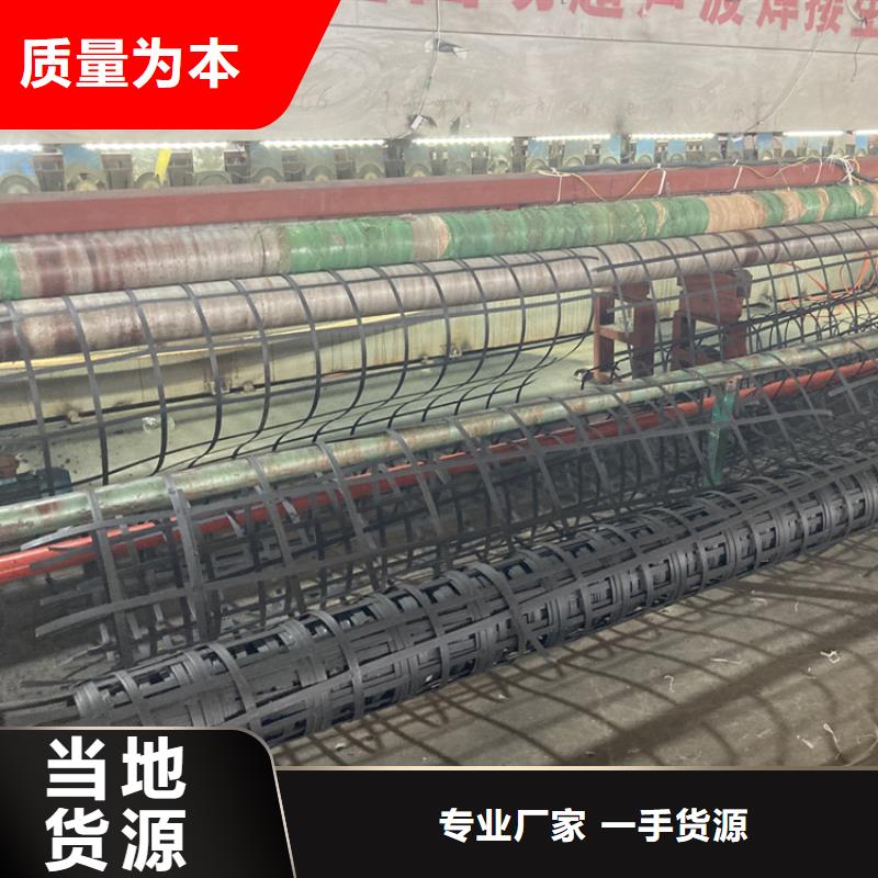 屯昌縣礦用土工格柵礦用假頂網(wǎng)施工方法同城制造商