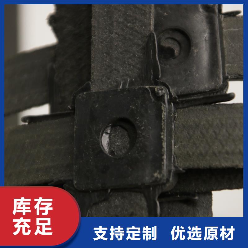 矿用土工格栅矿用假顶网施工方法品质卓越