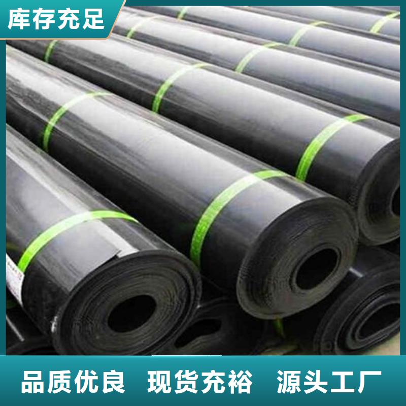 土工膜短丝土工布源头实体厂商质量优价格低