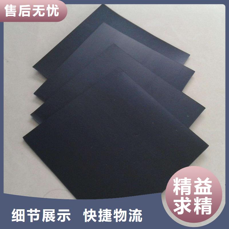 复合土工膜鱼塘养殖膜施工方法优势