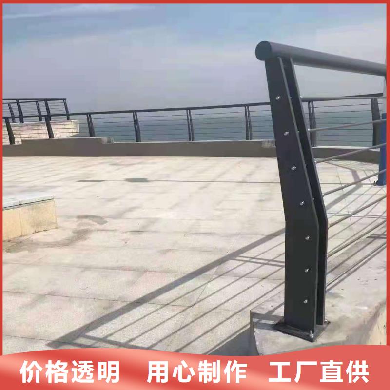 桥梁栏杆桥梁防撞护栏产地源头好货品质之选