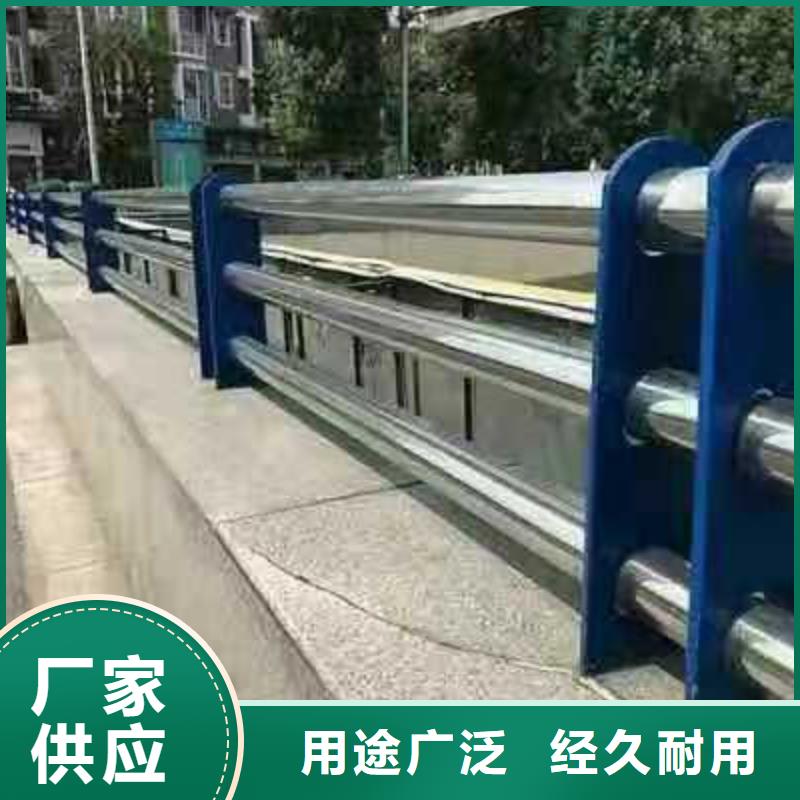 ​桥梁栏杆,不锈钢立柱好品质经得住考验周边生产商