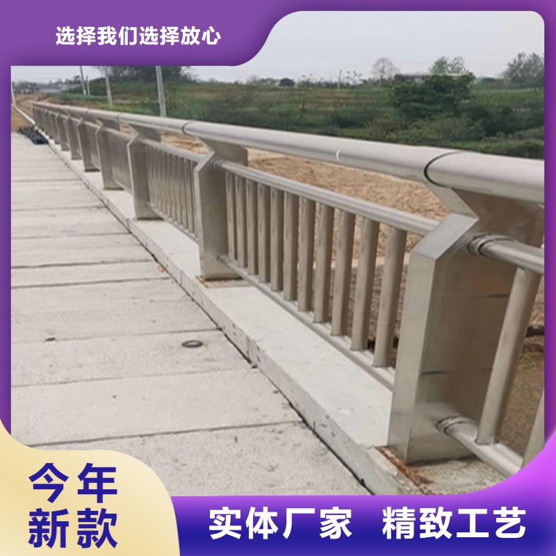 不锈钢护栏镀锌喷塑防撞栏质量不佳尽管来找我当地品牌