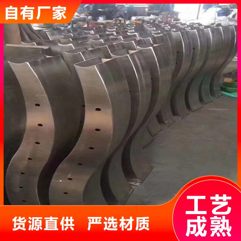 不銹鋼護(hù)欄不銹鋼復(fù)合管護(hù)欄供貨及時本地生產(chǎn)商