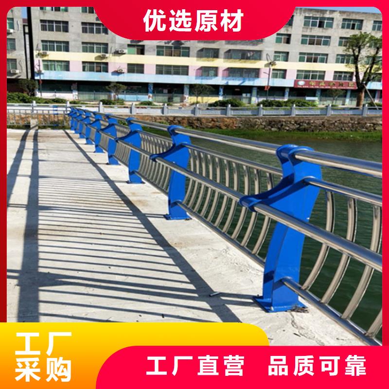 不锈钢护栏,桥梁防撞护栏厂家直销规格多样同城生产商