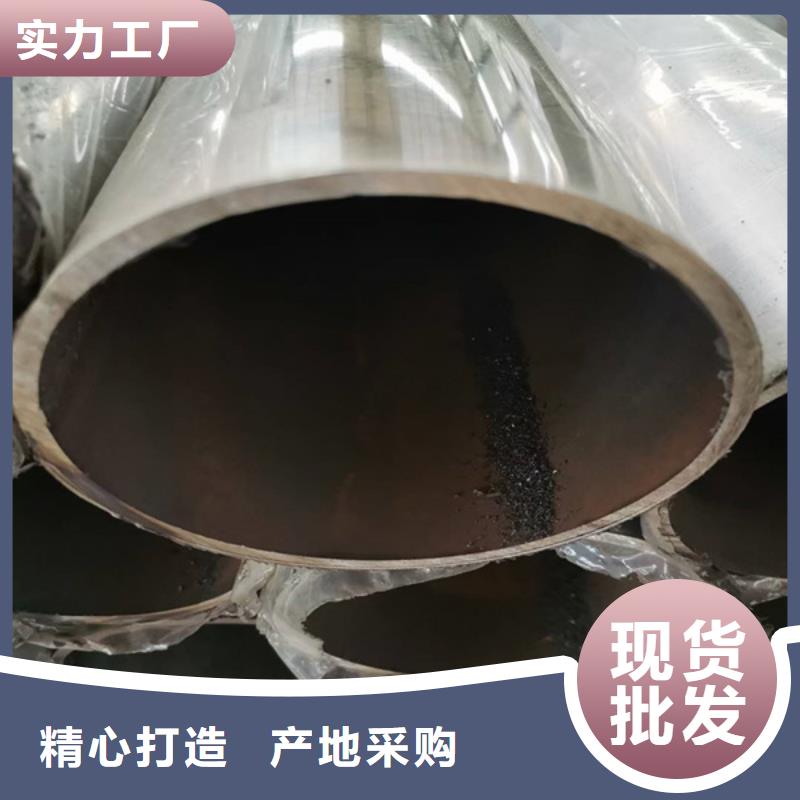 不锈钢复合管_河道防撞栏杆工厂现货供应从厂家买售后有保障