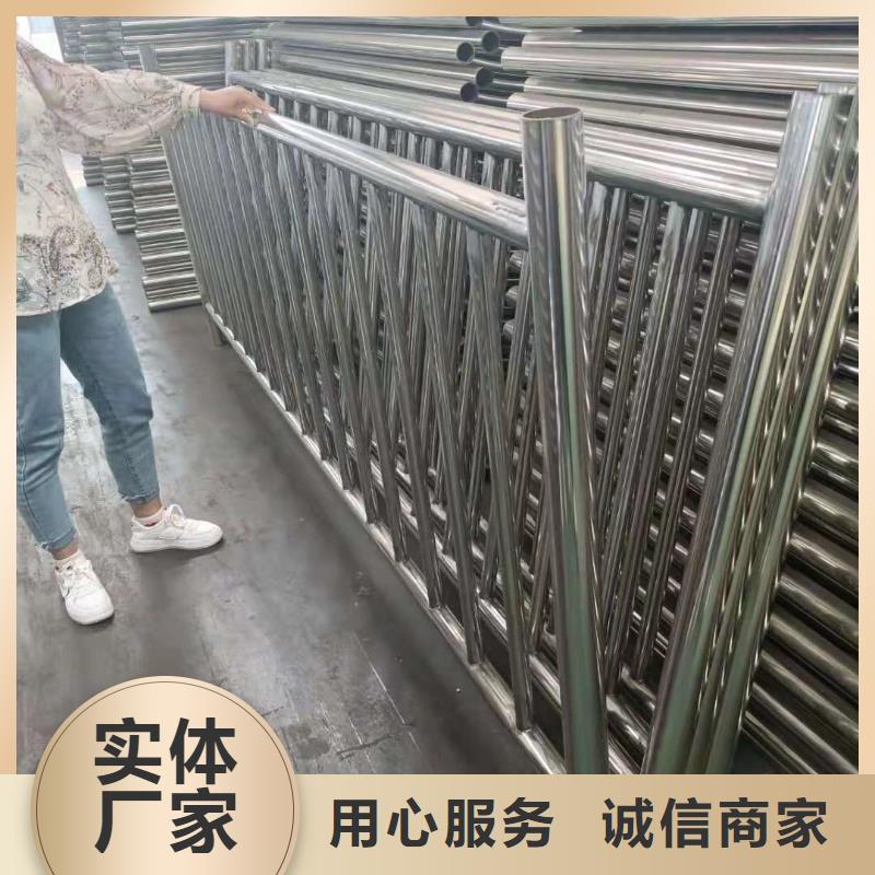 不銹鋼復(fù)合管不銹鋼立柱定制零售批發(fā)供貨及時