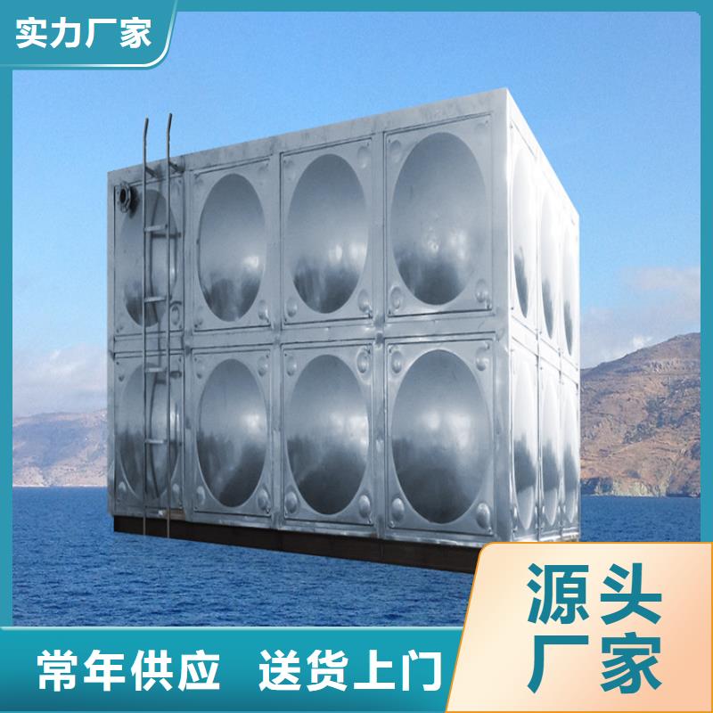 不锈钢水箱价位壹水务企业放心选购