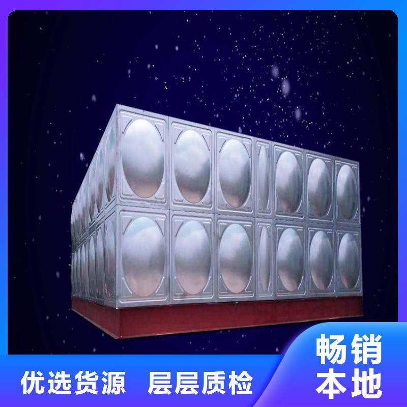 304不锈钢水箱壹水务厂家厂家质量过硬