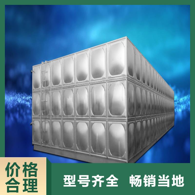 那家有不锈钢水箱批发壹水务品牌质量优选