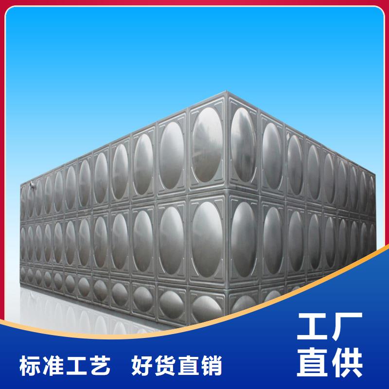 不锈钢水箱bl型壹水务品牌同城生产厂家