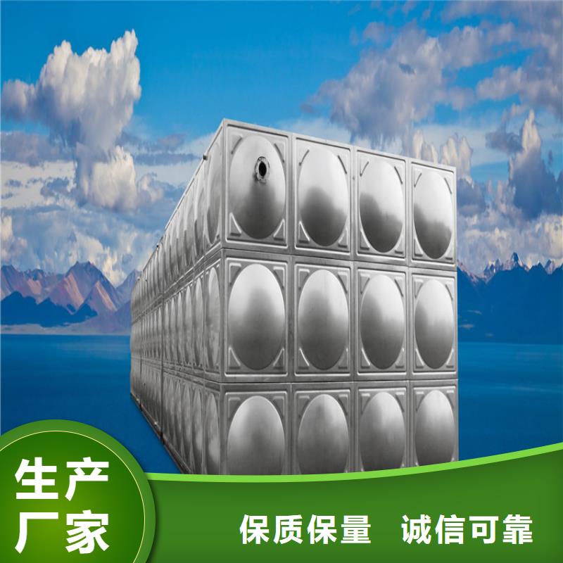 不锈钢水箱厂同城生产商