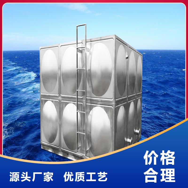 山东不锈钢水箱制造商壹水务公司商家