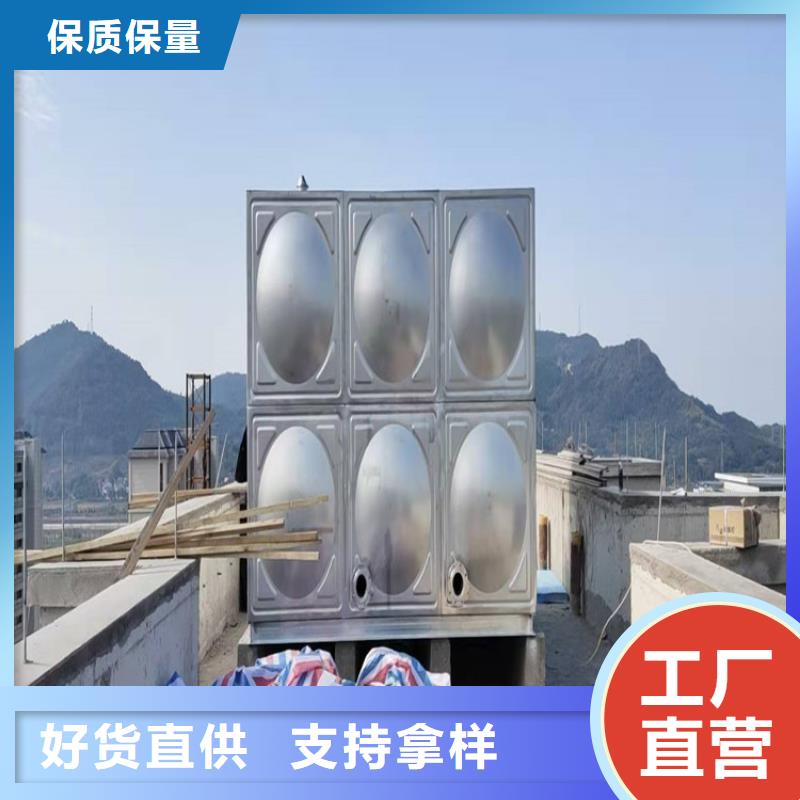 不锈钢水箱哪家好源头采购