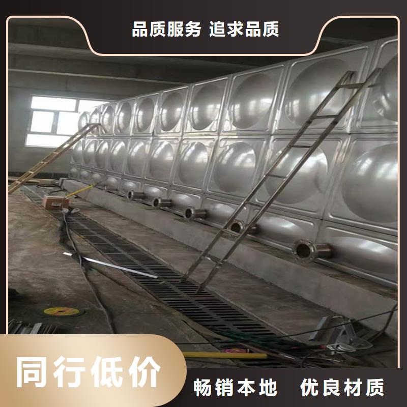 不锈钢水箱厂家壹水务产品优势