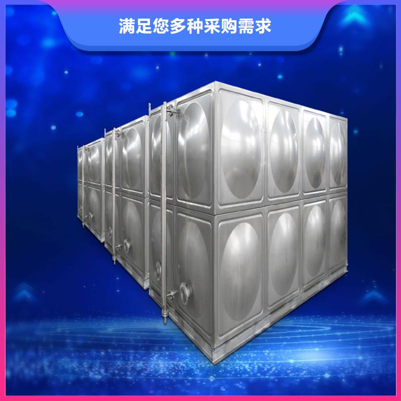 外胆不锈钢水箱壹水务生产当地服务商