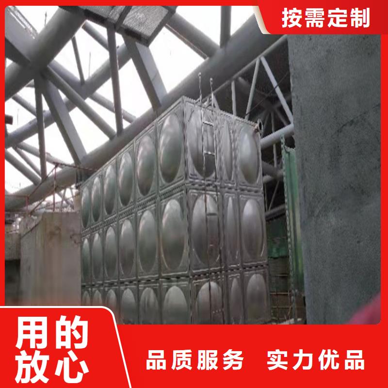 外胆不锈钢水箱壹水务生产自有生产工厂