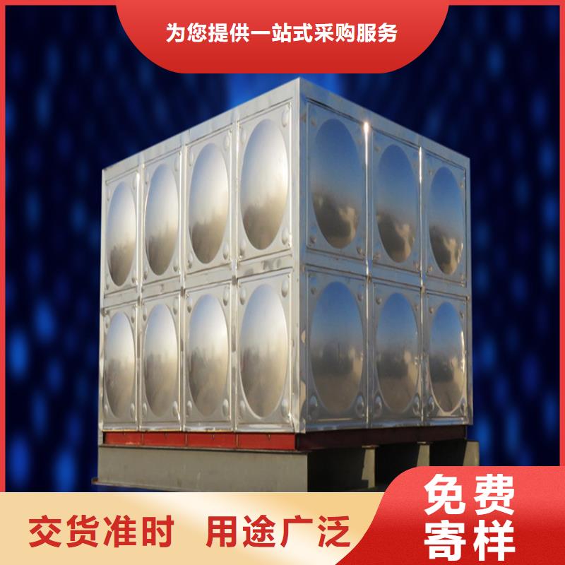 不锈钢水箱现货齐全售后无忧