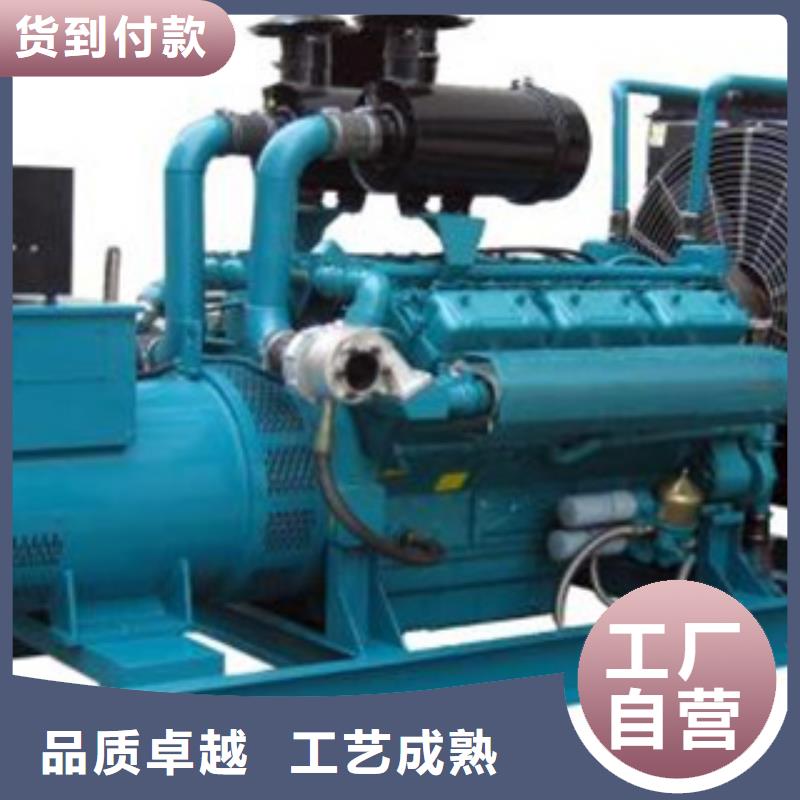 發(fā)電機出租800kw全國供應(yīng)廠家來圖加工定制