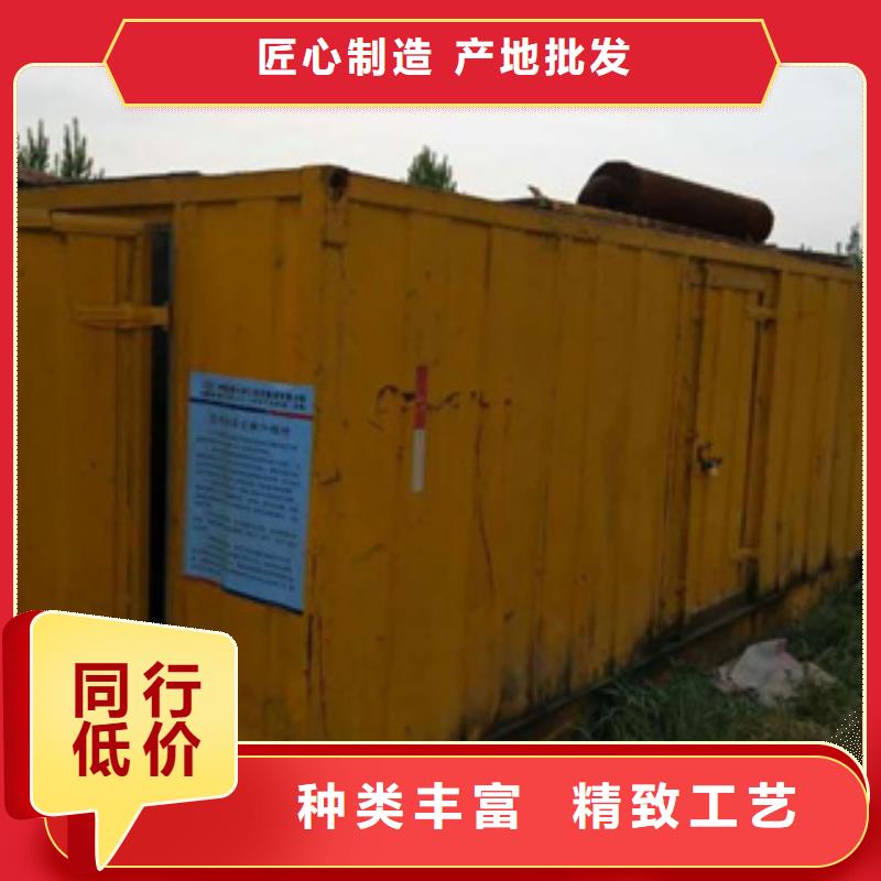 靜音發(fā)電機租賃品牌廠家同城供應(yīng)商