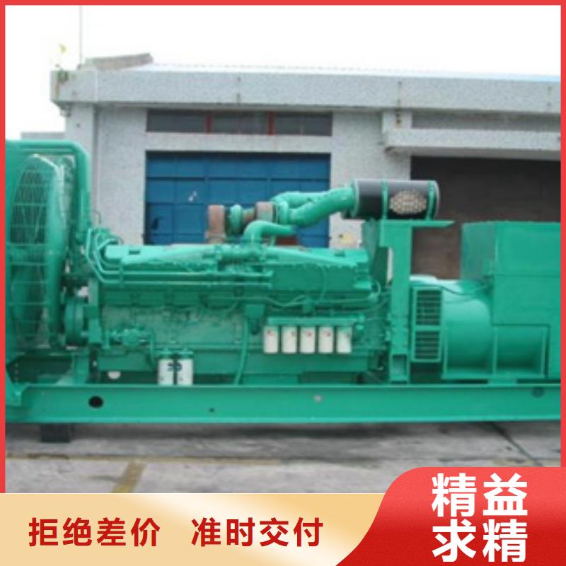 400kw發(fā)電機出租生產(chǎn)廠家行業(yè)優(yōu)選