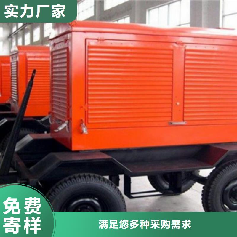 可按需定做24小时UPS不间断供电电源出租的厂家采购无忧