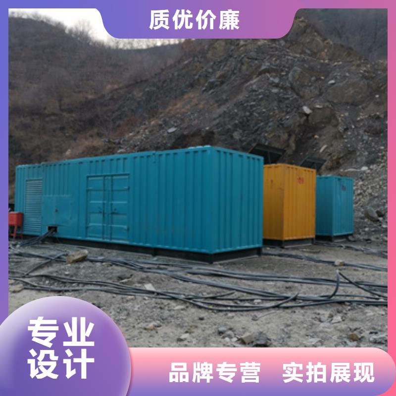 出租50-2000KW發(fā)電機含稅含運費可含電纜同城公司