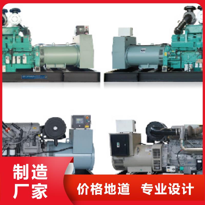 租賃10KV發(fā)電機(jī)含電纜含運(yùn)費(fèi)質(zhì)保一年