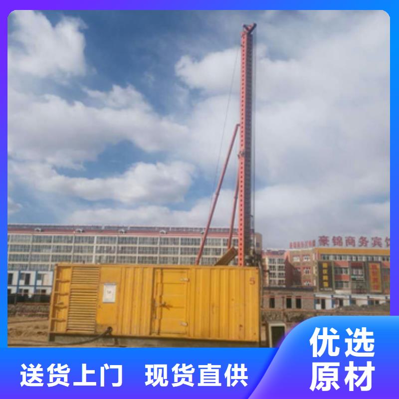 應急電源車租賃電話本地廠家真誠合作