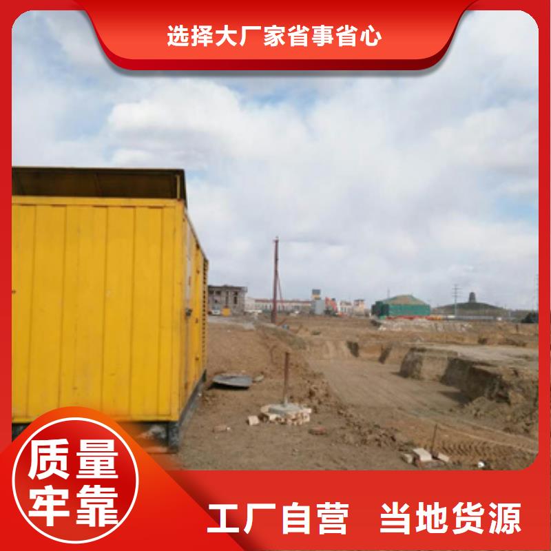 10KV中壓車租賃品牌廠家直租經(jīng)驗(yàn)豐富品質(zhì)可靠