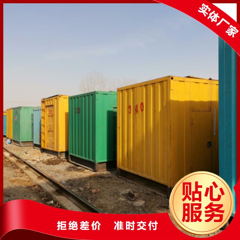 10KV電源車出租廠家直銷