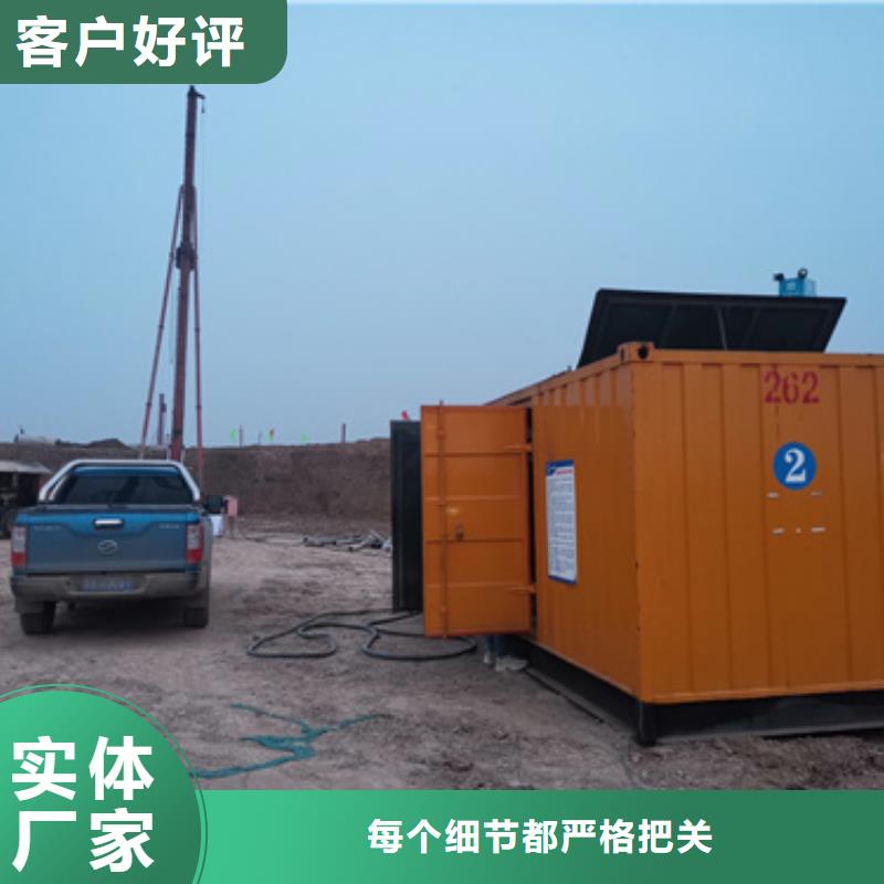 油寢變壓器租賃發(fā)貨快價(jià)格優(yōu)本地供應(yīng)商