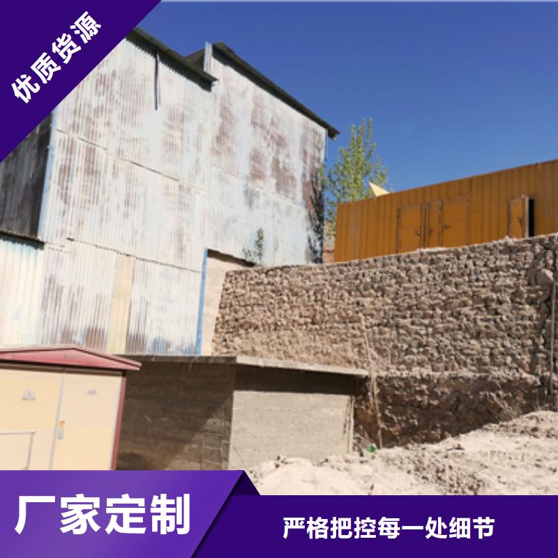 300KW發(fā)電機(jī)租賃發(fā)貨快價(jià)格優(yōu)同城貨源