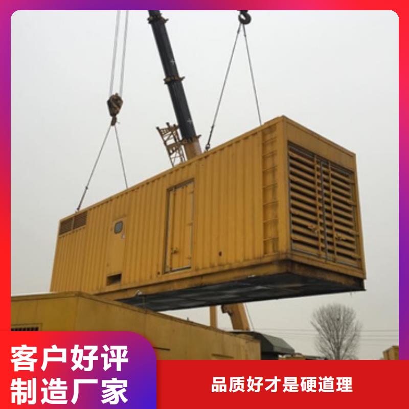 油寝变压器租赁发货快价格优多年行业经验