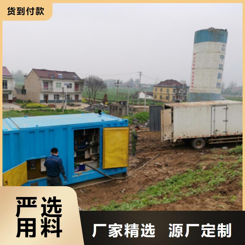變電站租賃含運費現(xiàn)貨發(fā)貨快當(dāng)?shù)仄放? width=
