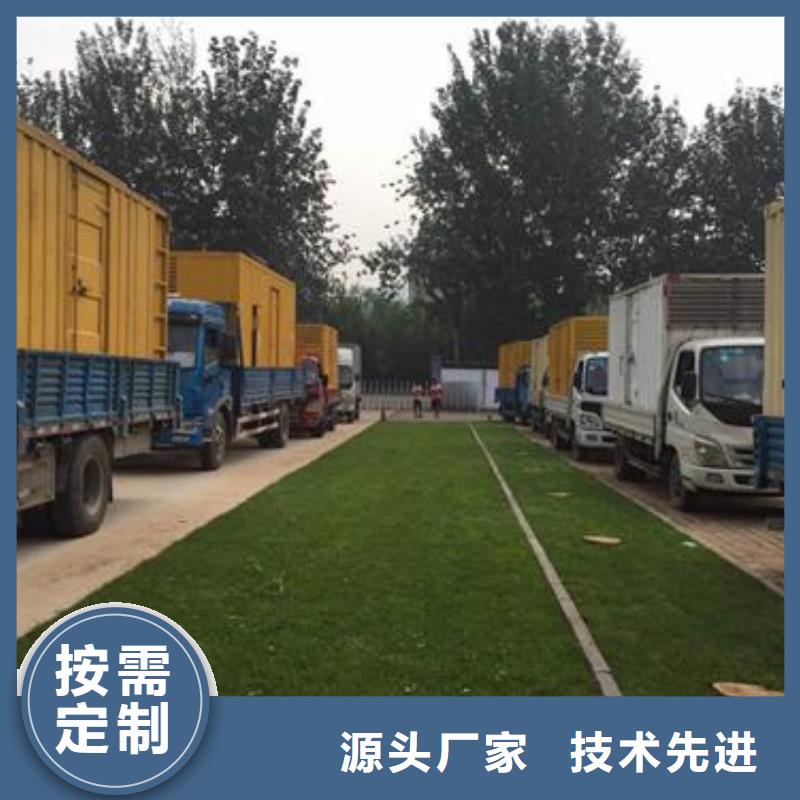 箱式变压器租赁口碑好当地服务商