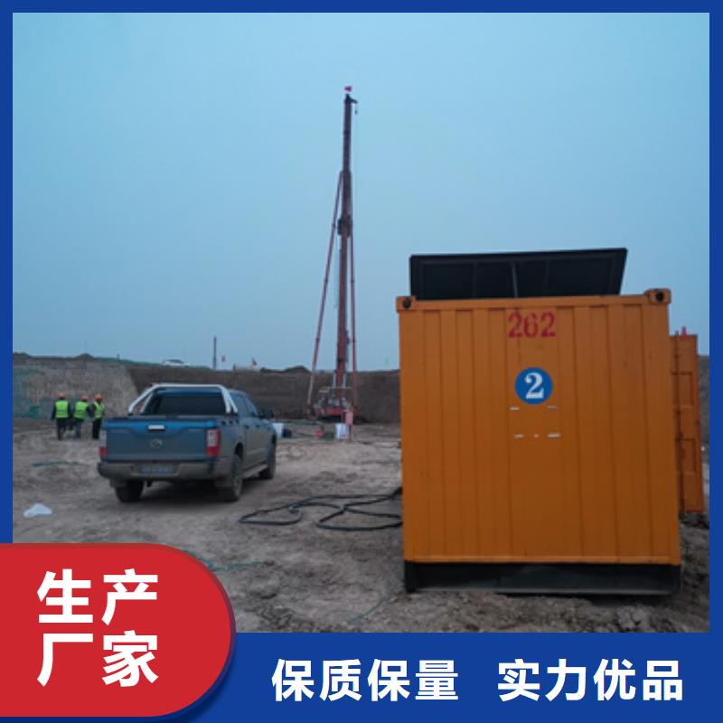 租賃變壓器電話適用范圍廣