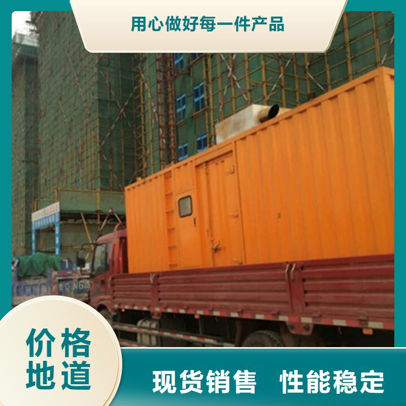 變壓器租賃實(shí)力廠家