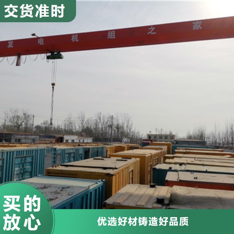 租賃變壓器電話現(xiàn)貨充足
