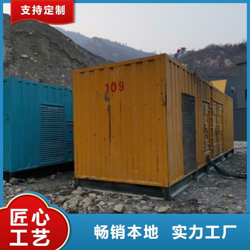 800KW发电车租赁电话销售的是诚信