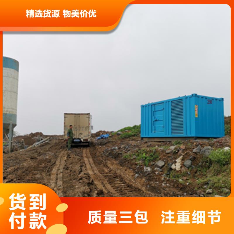 中壓車出租可并機并網(wǎng)本地服務(wù)商