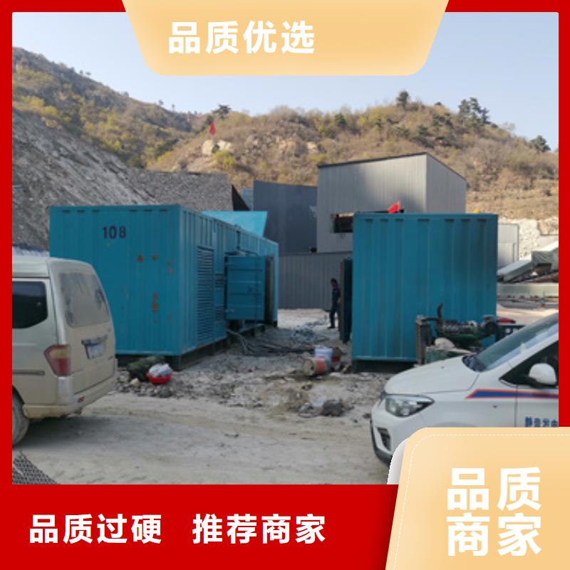 UPS保障車出租含稅含運費提供電纜實體誠信廠家