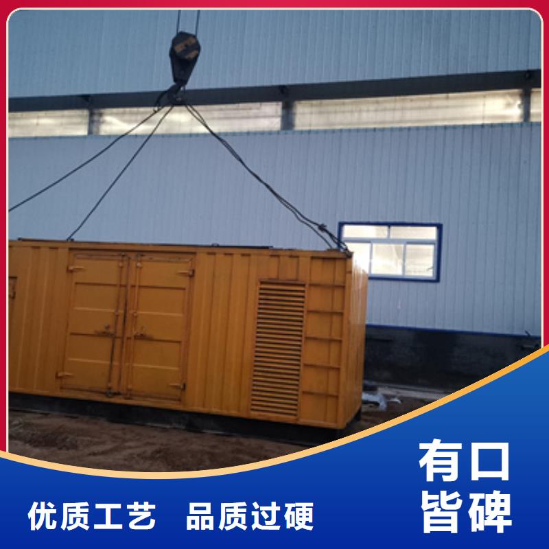 租賃600千瓦發(fā)電機(jī)含運(yùn)費(fèi)電纜當(dāng)?shù)毓?yīng)商
