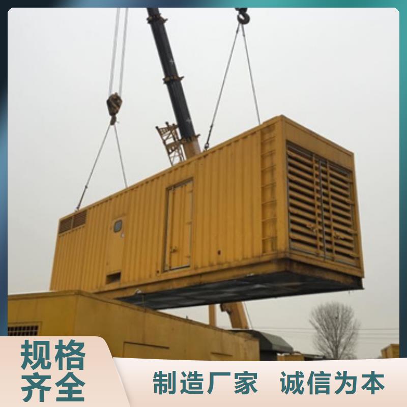 租賃美式箱變電話本地生產(chǎn)商